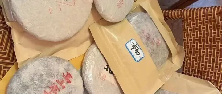 如何选对<em>普洱</em>茶