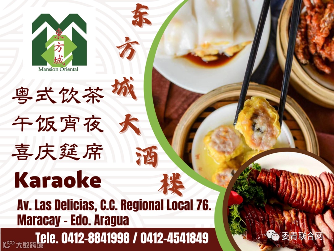 警惕来自美国银行和Zelle 的虚假电子邮件诈骗- 大数跨境