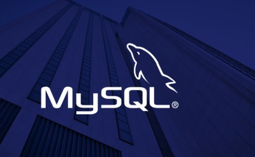 MySQL