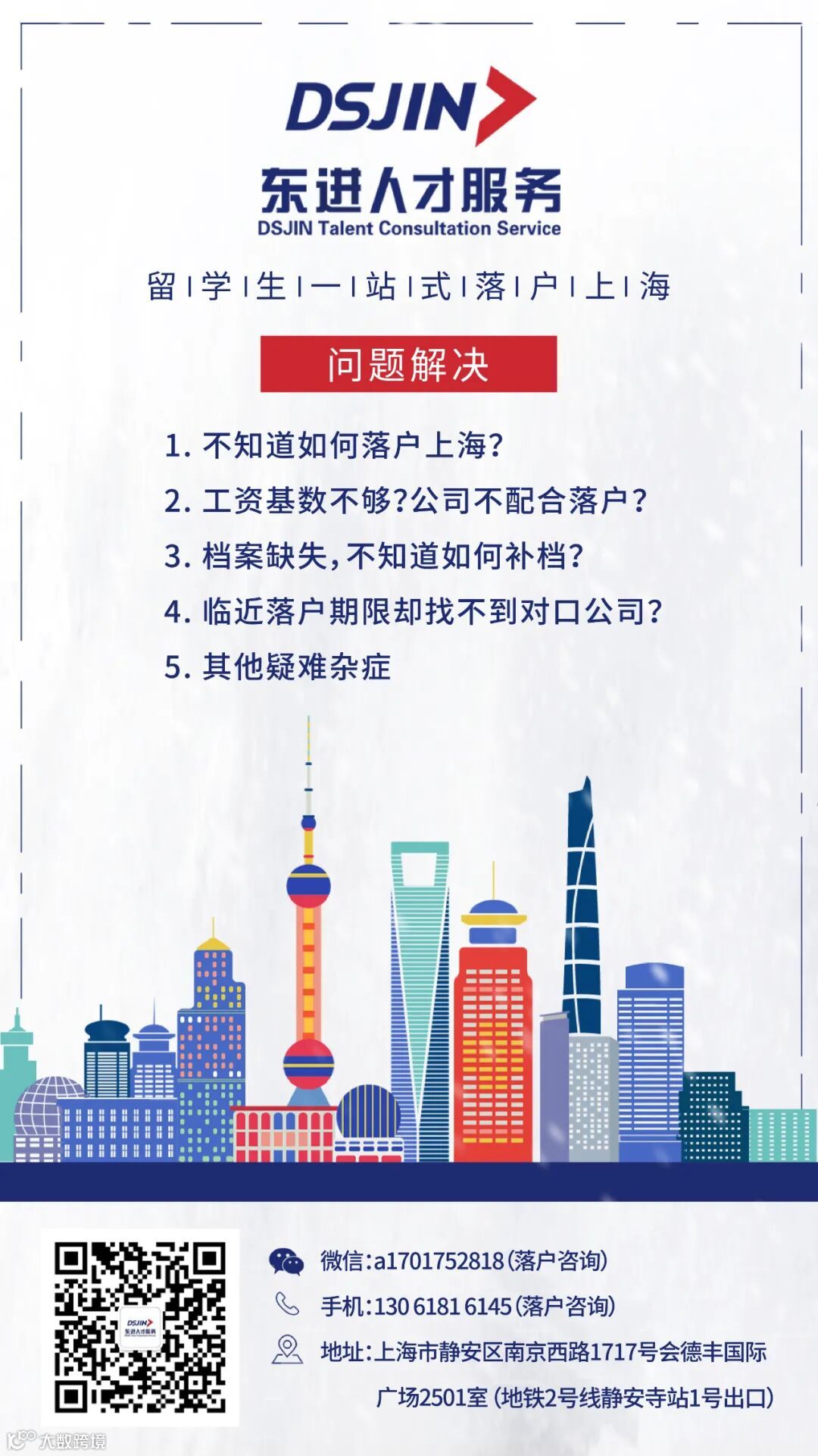 韩元汇率跌至13年来最低，韩国在美留学生吐槽“留不起学了.....”- 大数跨境