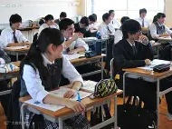 高円寺中学 的图像结果