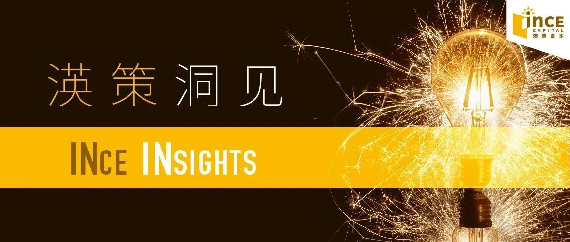 渶策资本投资企业imile创始人黄珍：跨境物流，赢在系统里 大数跨境 
