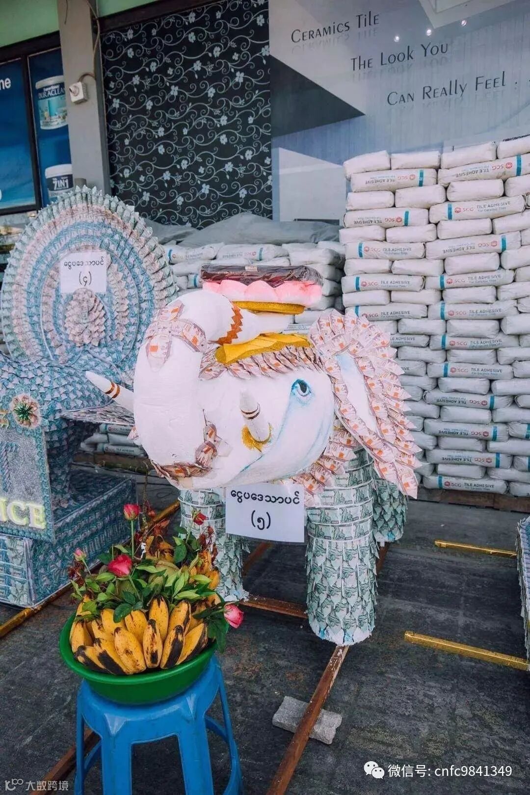缅甸的壕，是真金白银的壕！现金扎花做模型、翡翠建塔盖公园……- 大数跨境