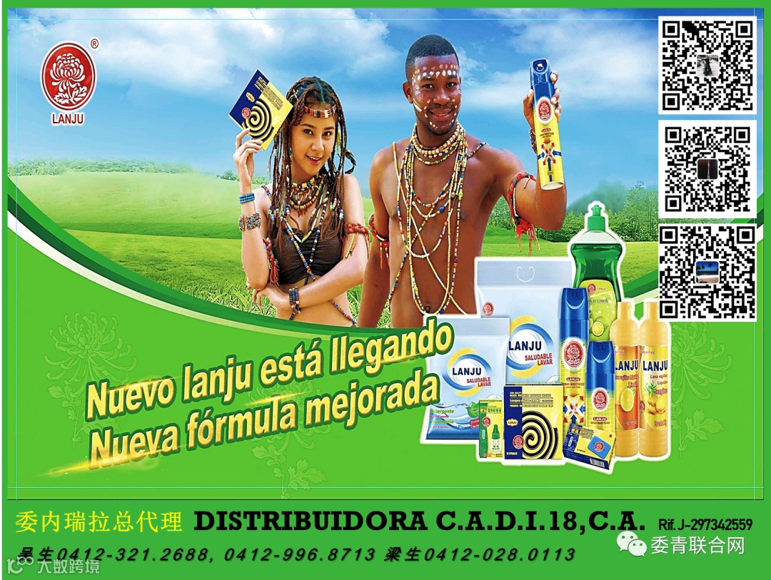 警惕来自美国银行和Zelle 的虚假电子邮件诈骗- 大数跨境