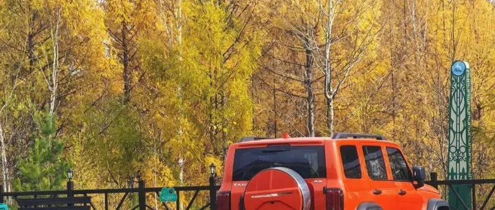 总要有一个秋天，留给<em>大兴安岭</em>（上-林海篇之漠河、满归）