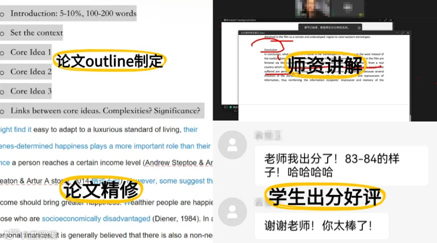 640?wx_fmt=png&from=appmsg