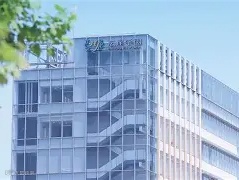 広尾学园 的图像结果