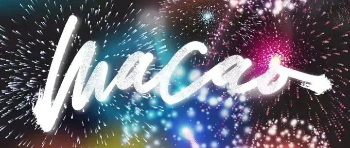 【金秋十月】節慶、音<em>樂</em>、煙花   澳<em>門</em>應有盡有