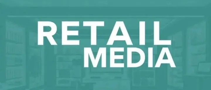 WPP：<em>数据</em>协作24小时！跨境营销<em>复制</em>亚马逊模式