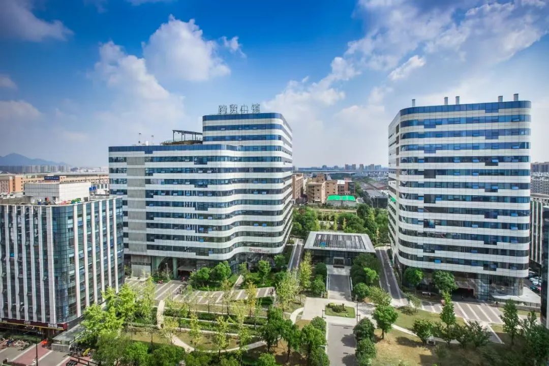 省级跨境电商产业园名录出炉！杭州19个园区入选- 大数跨境