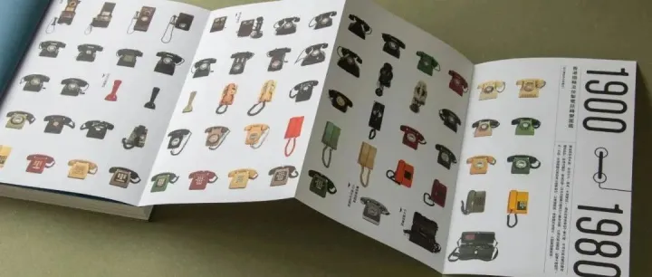 《香港<em>電</em>話》：另類<em>電</em>話行業<em>服</em>務