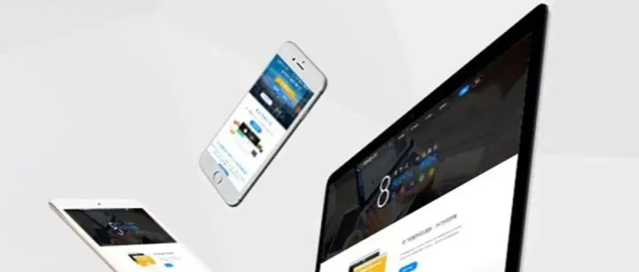 企业网站提高<em>搜索</em>引擎<em>推广</em>的方法