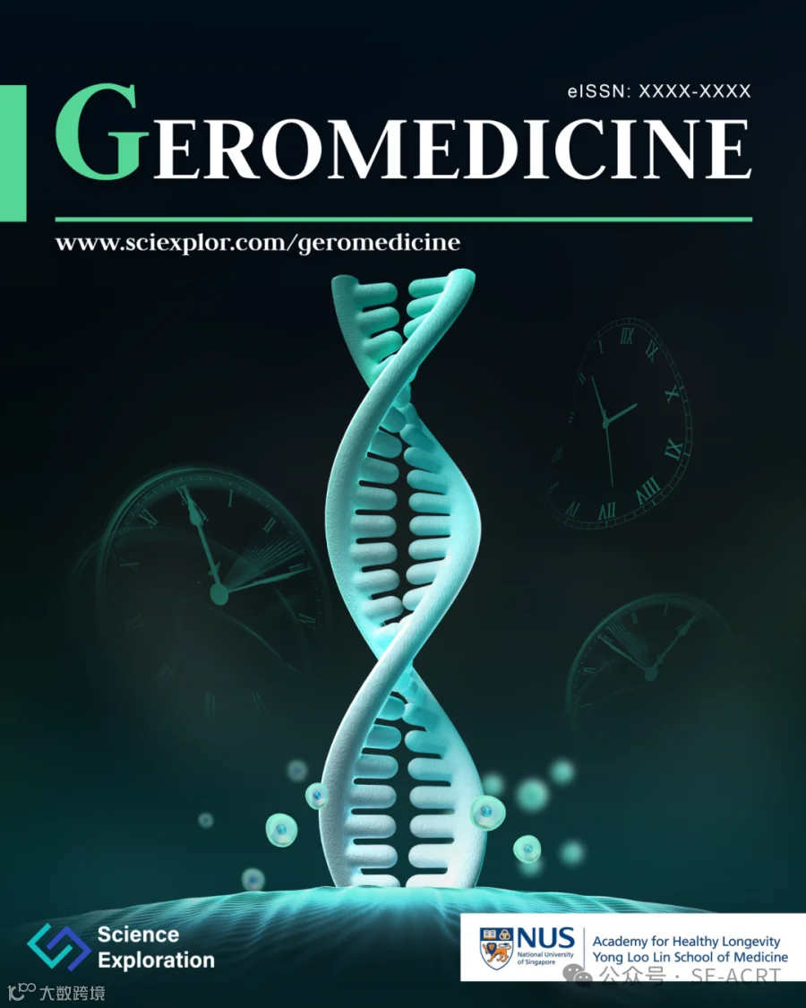 GER-COVER.png