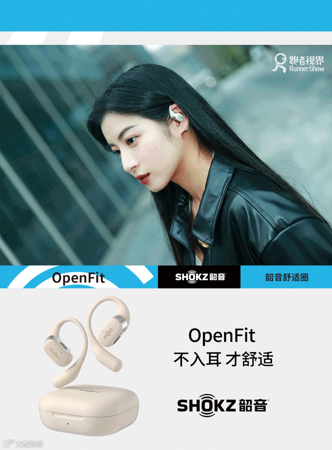 FIT CAT, image size:1080x1466