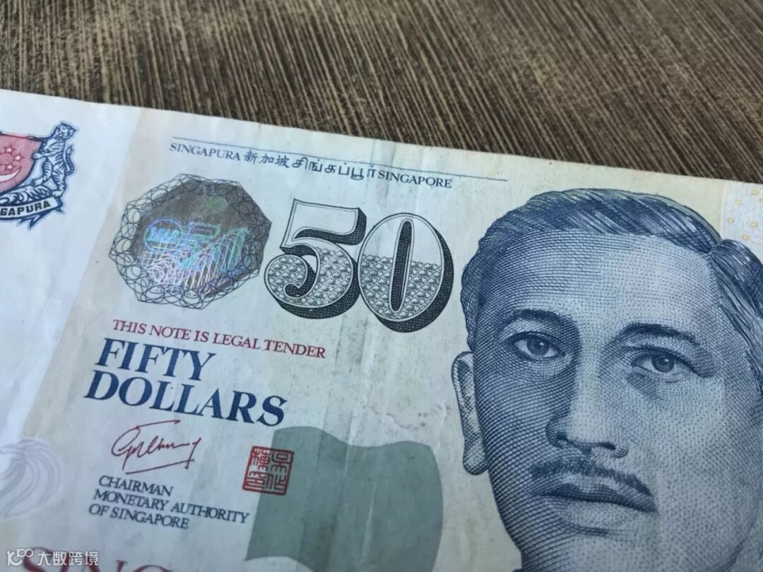 新加坡的钞票上面竟然还有这样的秘密，据说还很吉祥，你注意到了吗？- 大数跨境