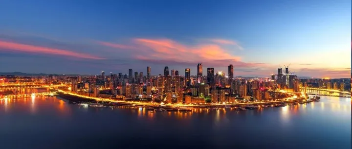 会议征稿|2025第4届安全生产与信息化国际会议