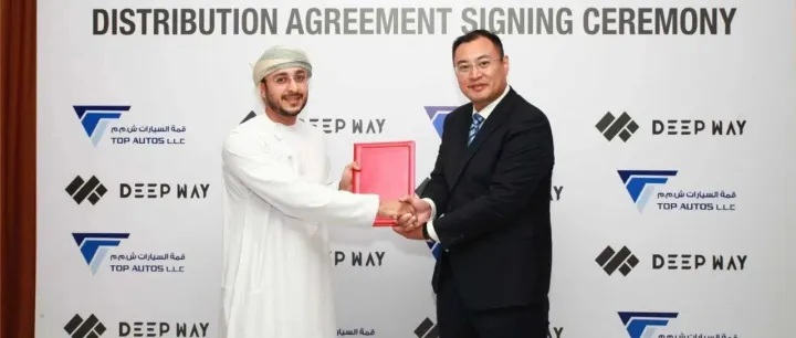 DeepWay expands Middle East <em>footprint</em> with Oman dealership deal