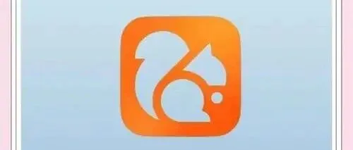 化妆品神马<em>搜索</em><em>推广</em>指南：开户资质、<em>费用</em>及高政策代运营，3 天快速下户