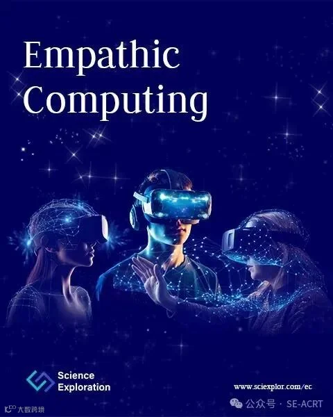 ec-cover.jpg