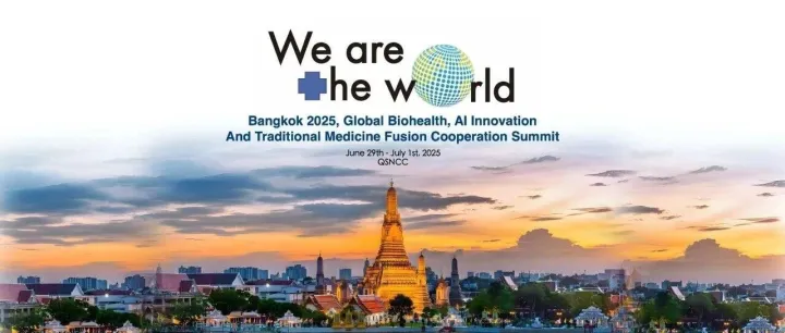 [WATW] Non-<em>Profit</em> Asia Health Summit & Charity Gala Dinner