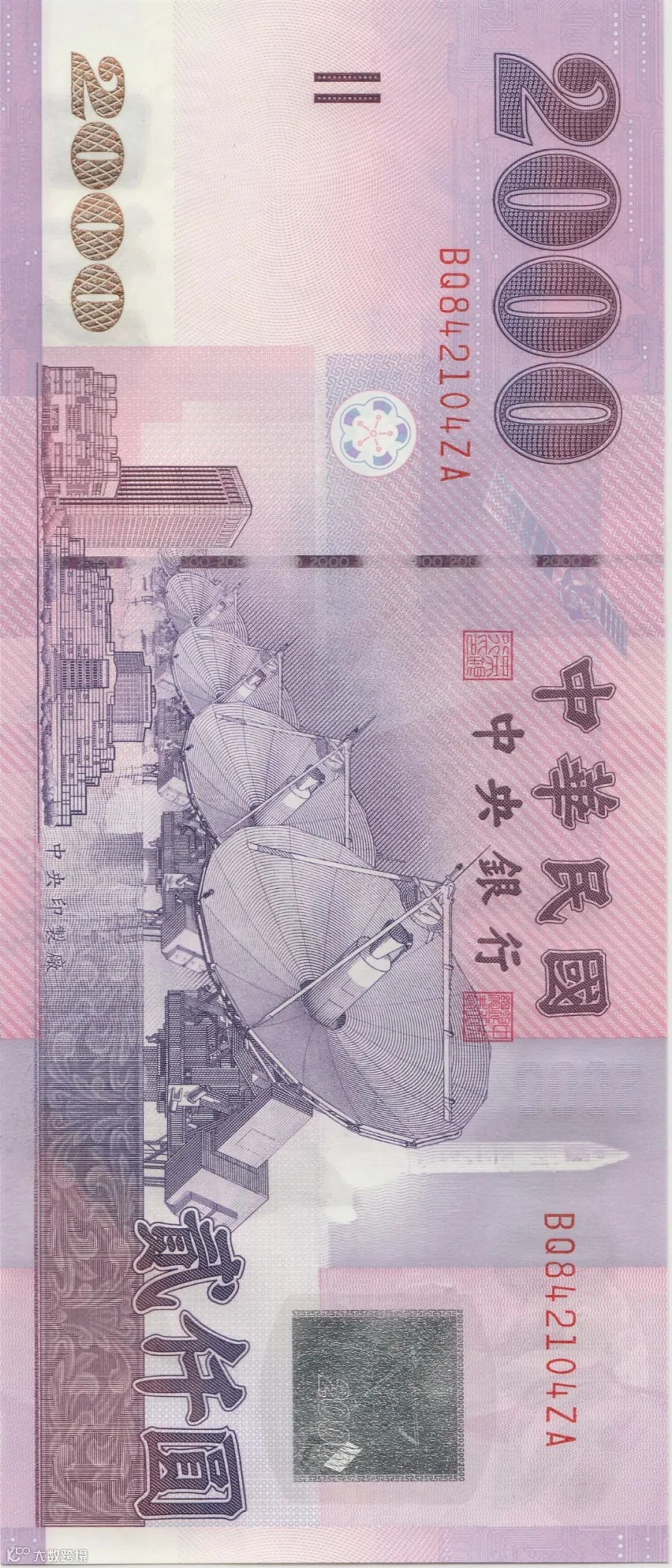 中国台湾发行的“新台币NTD”纸币和塑料钞高清扫描图欣赏- 大数跨境