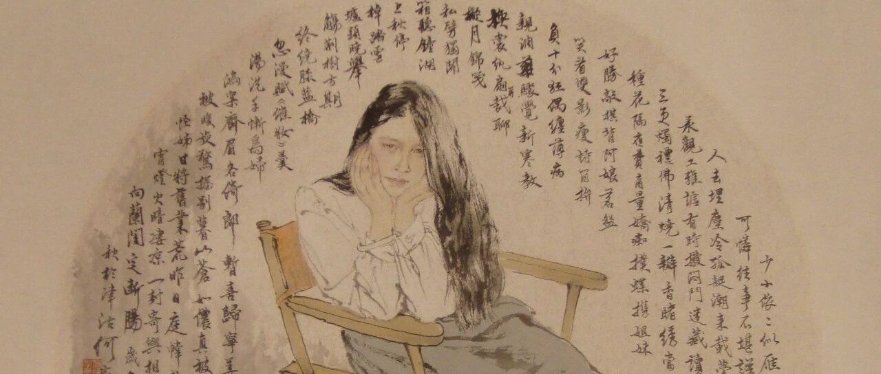 “命”、“运”揭秘- 大数跨境