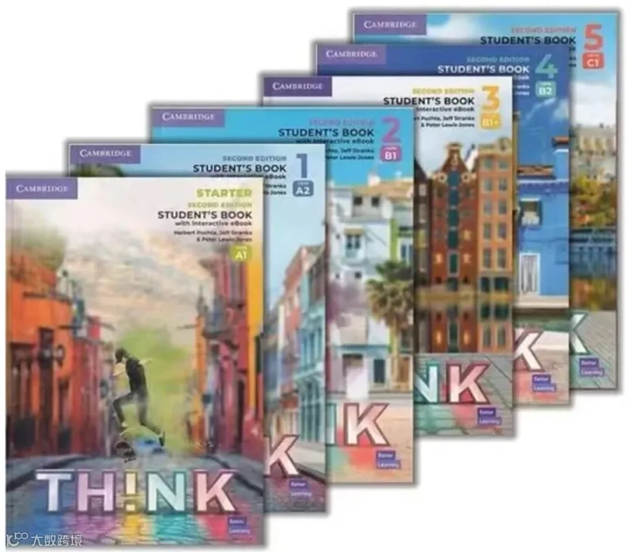 《Think》教材全攻略:如何为孩子选择最适合的英语进阶之路?- 大数跨境