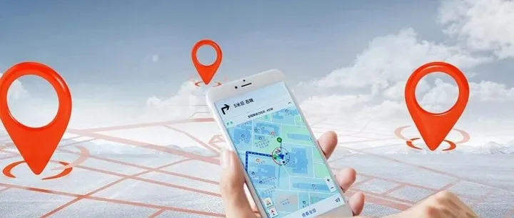 地图标注营销<em>推广</em>：提升品牌知名度和本地<em>搜索</em><em>排名</em>的利器