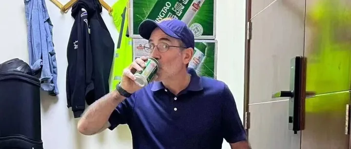 2025-2026 SHC <em>Predictions</em> Article