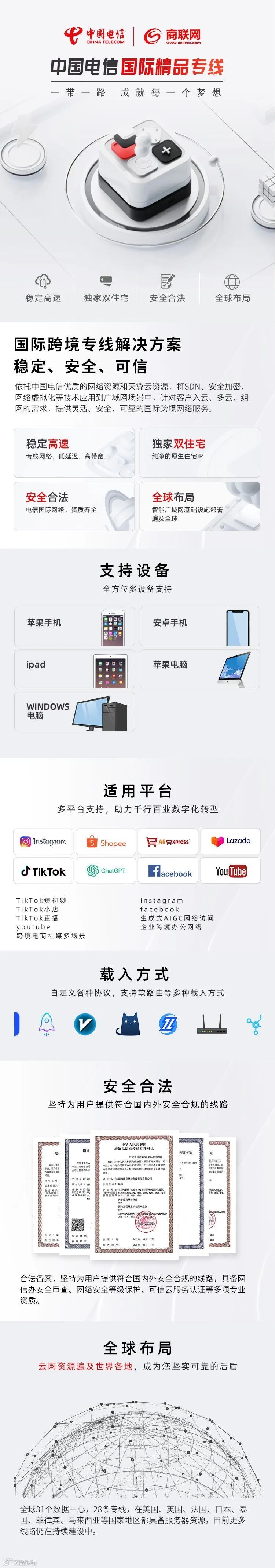 1747707549485699.jpg d968a3085b387f93eb5b9396e08531ea.jpg