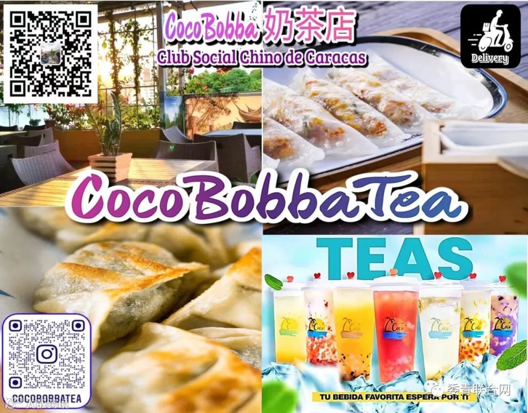 警惕来自美国银行和Zelle 的虚假电子邮件诈骗- 大数跨境