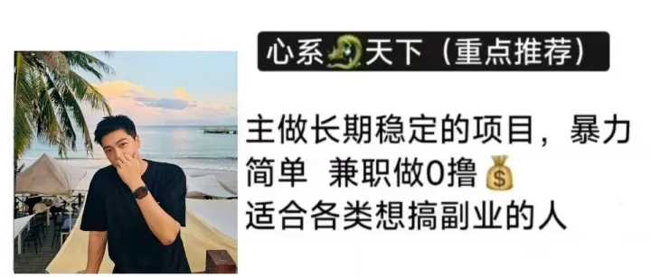 <em>OKX</em>欧易急了？新活动加码，速领20%手续费减免！