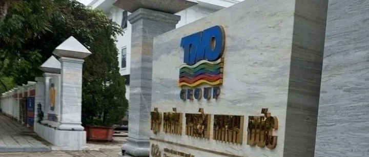 2025年<em>越南</em>规模最大的企业财税窝案，天明德集团高管被限制出境