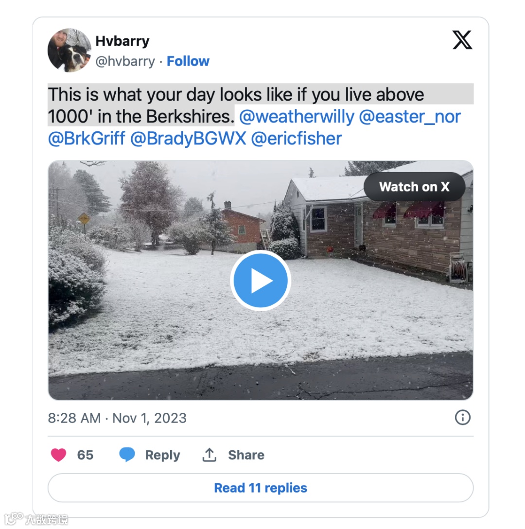 注意！麻州初雪到来，11月5日进入冬令时！本周末多睡一小时～- 大数跨境