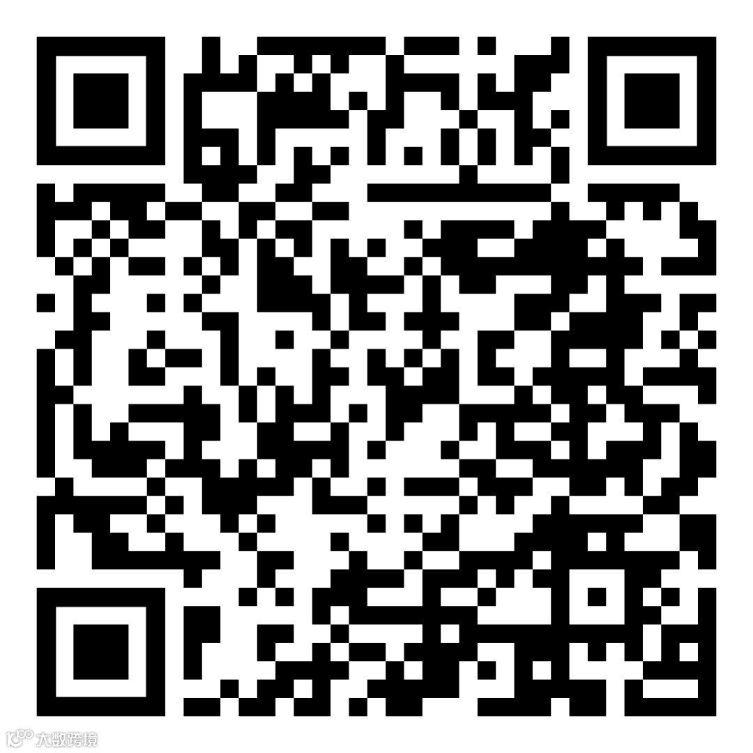 冬令时来啦！从11月6日开始，美国东部和中国的时差将变成13个小时！- 大数跨境