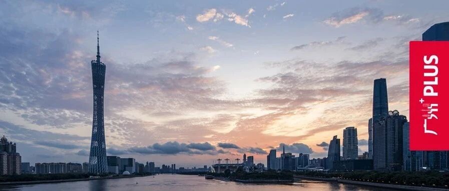 成交创新低!广州楼市,迎来最冷冬天?- 大数跨境