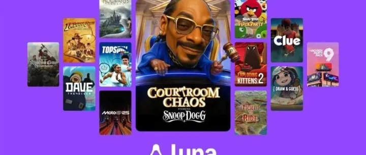 Amazon <em>Luna</em> 向本地多人游戏转型，并进行了全新设计