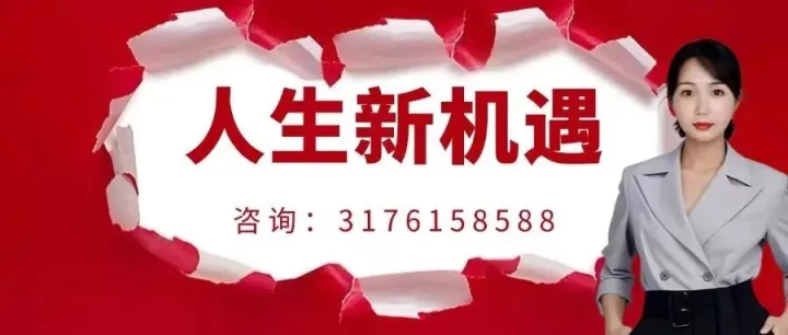 <em>阿尔卑斯</em><em>跨境</em><em>电</em><em>商</em>奖金<em>模式</em>有什么优势？<em>阿尔卑斯</em><em>跨境</em><em>电</em><em>商</em>奖金制度赚钱吗？