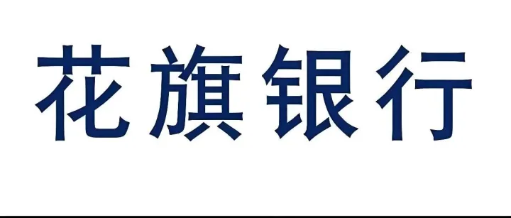 花旗看涨比特币至18.1万美元，<em>MicroStrategy</em>获"买入"评级背后的杠杆逻辑