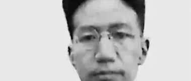 易趣学堂：如何避免被“算命大师”<em>坑蒙</em>拐骗？