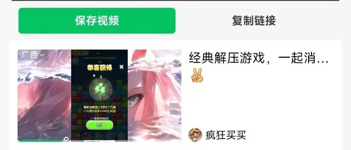 tiktok视频去<em>水印</em>、抖音免费去<em>水印</em>工具！免费，不限次数！视频去<em>水印</em>小程序