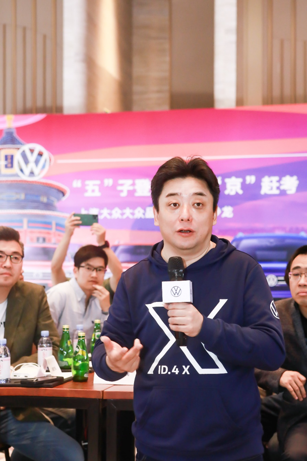 俞经民履新上汽大众“满月” 能否给ID.产品带来网红气质？|苏雨农的长镜头- 大数跨境