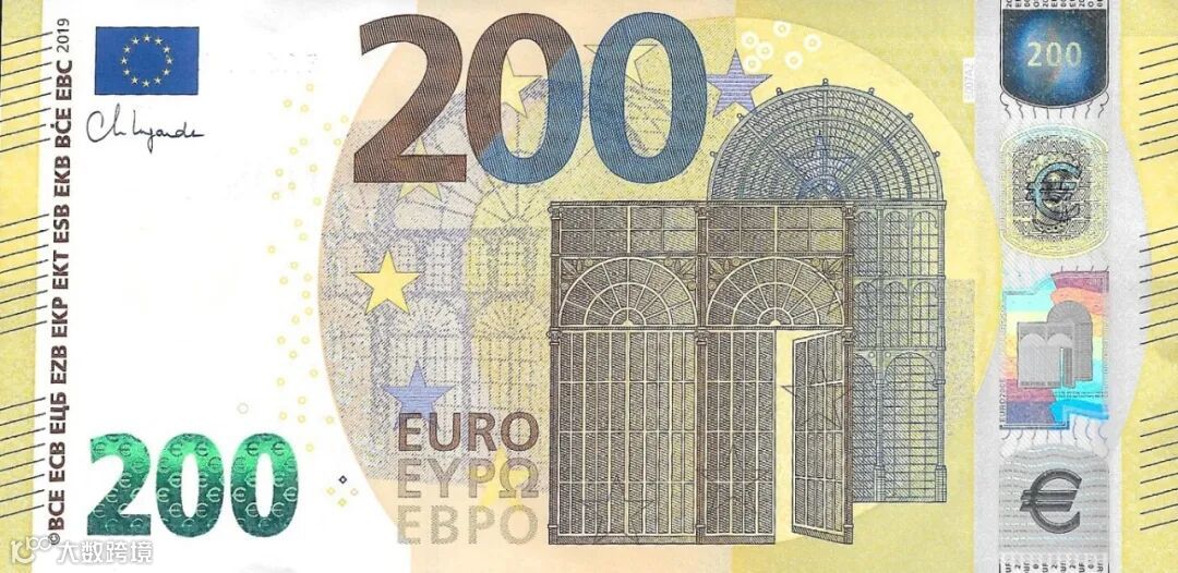 欧元200.jpg