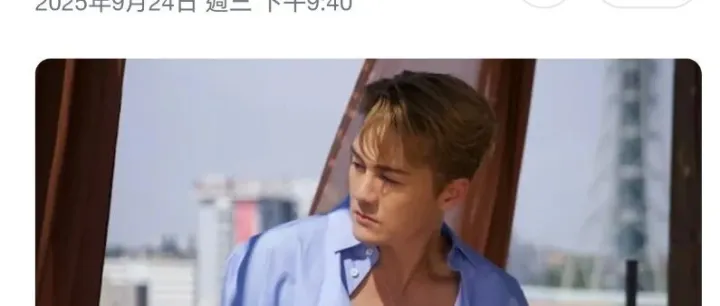 台湾省高雄市艺人吴克群泪眼紧盯<em>花莲</em>县灾情 捐100万（中国新台币）作为赈灾基金：不能让他们孤零零