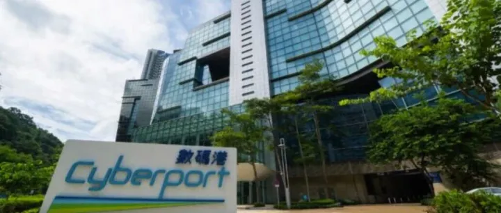 Cyberport × Draper Dragon联合加速器计划（CDD-JAP）正式启动，加入CDD-JAP香港信息发布会！