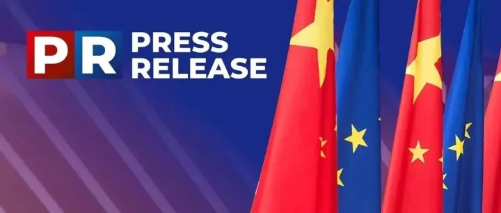 Stance on Domestic Product <em>Standards</em> in Government Procurement