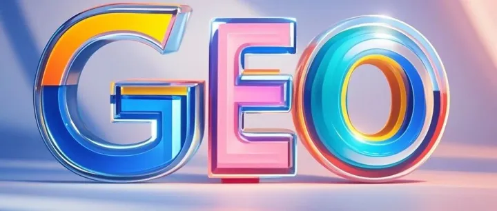 成都AI<em>优化</em>排名必看：3个<em>实用技巧</em>