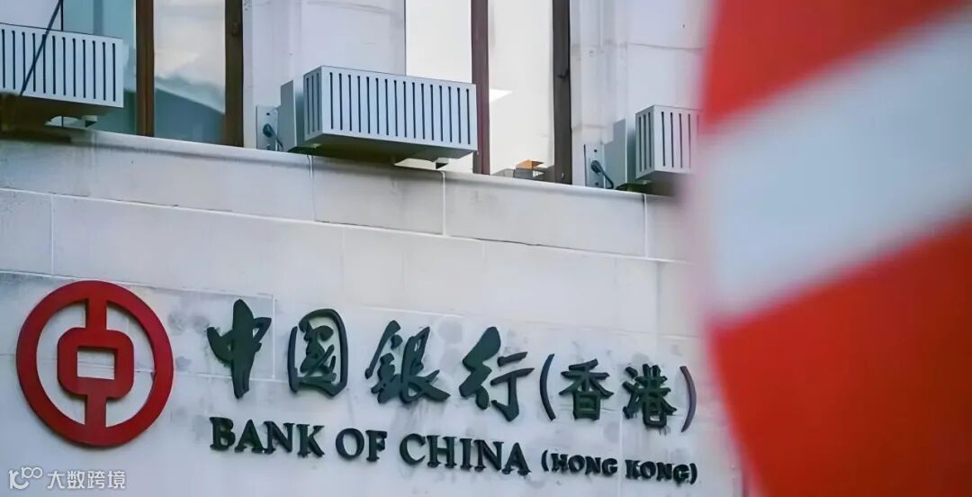 内地银行卡能在香港取现吗？规则、手续费、避坑技巧全解析！