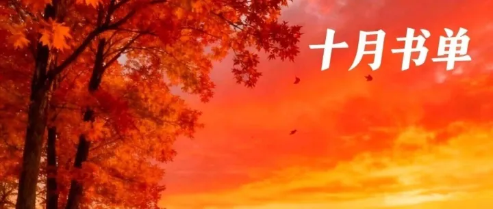 【后劲十足】《阿<em>吱</em>，阿<em>吱</em>》作者：Uin