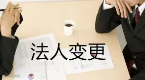 0BACF695A0D45307B2B1C6CEBA9150FE.png